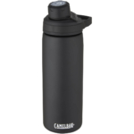 CamelBak® Chute Mag 600 ml Kupfer-Vakuum Isolierflasche - schwarz - Hauptfoto