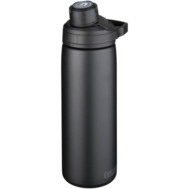 CamelBak® Chute Mag 600 ml Kupfer-Vakuum Isolierflasche - schwarz - Extra 1