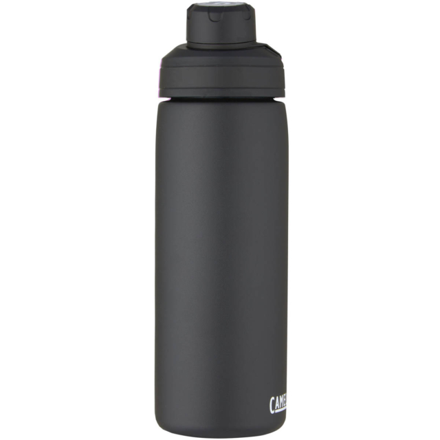 CamelBak® Chute Mag 600 ml Kupfer-Vakuum Isolierflasche - schwarz - Vorderseite