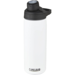 CamelBak® Chute Mag 600 ml Kupfer-Vakuum Isolierflasche - weiss - Hauptfoto