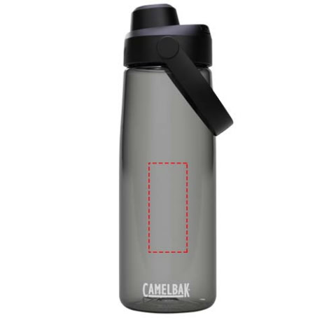 Camelbak® Thrive Chug 740 ml Tritan Renew Trinkflasche mit Schraubverschluss - charcoal – Bild 7