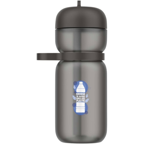Mepal 600 ml Flip Sportflasche - schwarz - Logo 1